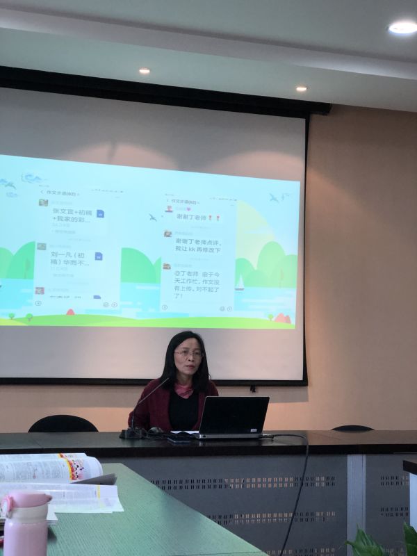 2019-04-17 161540(1).jpg