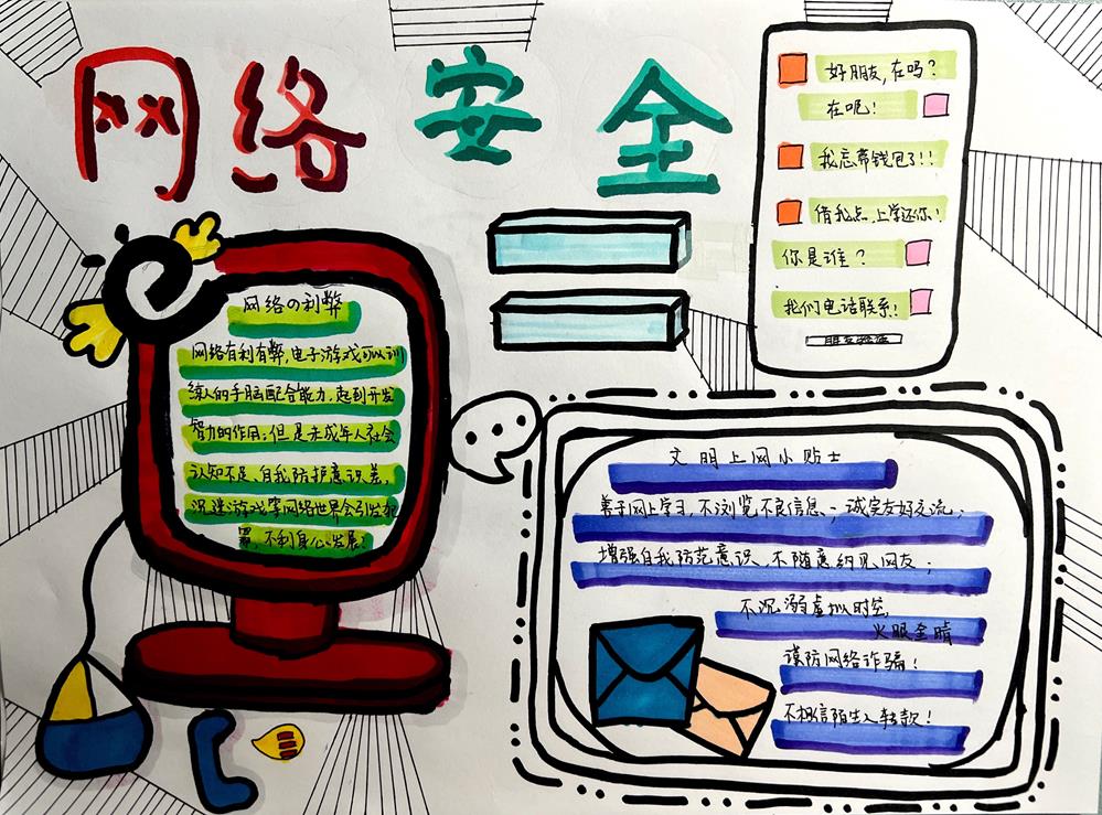 06aa36098a6341e49d248959ba133933.jpg 06aa36098a6341e49d248959ba133933.jpg