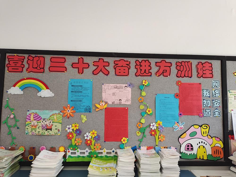 456d764456374f8783afc1bc7deaf319.jpg 456d764456374f8783afc1bc7deaf319.jpg