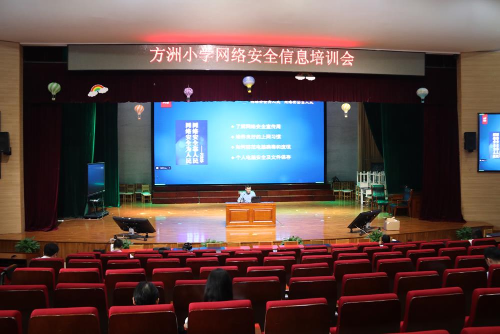 774c410d6a224c289341978f2995dd88.jpg 774c410d6a224c289341978f2995dd88.jpg