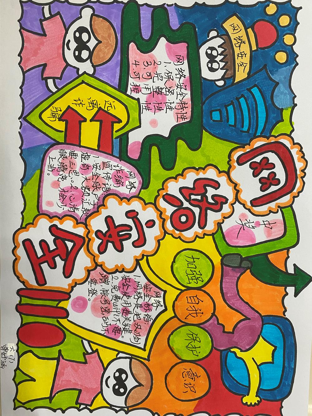 95c8d96dd71f4083971400cf6d117ab0.jpg 95c8d96dd71f4083971400cf6d117ab0.jpg