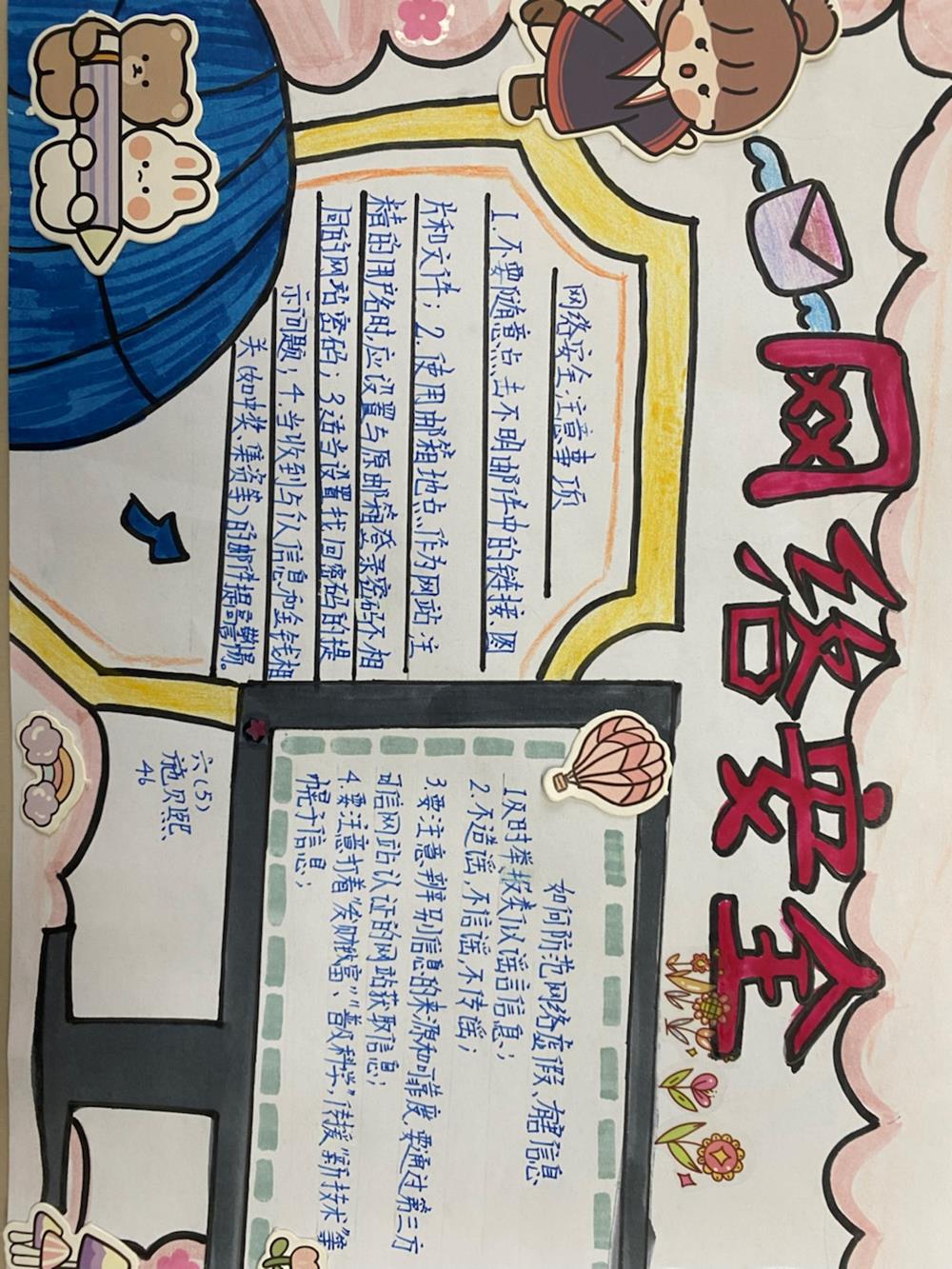 e1598ed65e7c45fd99171b4cc9dafe43.jpg e1598ed65e7c45fd99171b4cc9dafe43.jpg