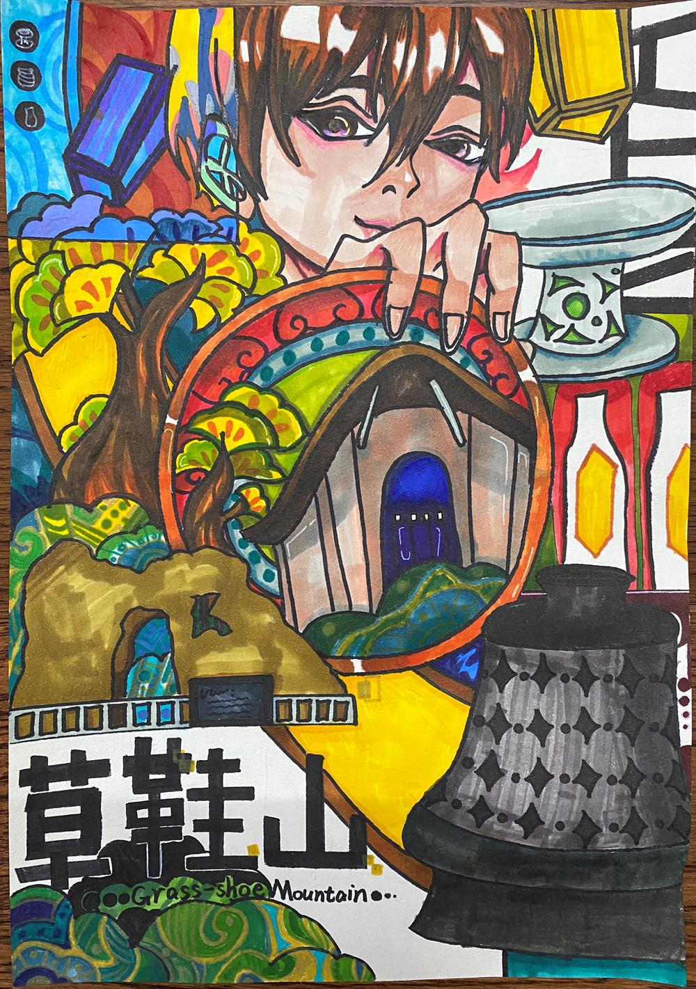 5dbfcee2eb364bdba91257a70b604559.jpg 5dbfcee2eb364bdba91257a70b604559.jpg