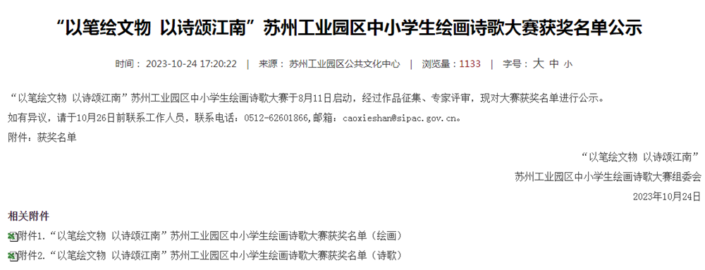 87aa9f14418f43c5883f9af52ff85133.png 87aa9f14418f43c5883f9af52ff85133.png