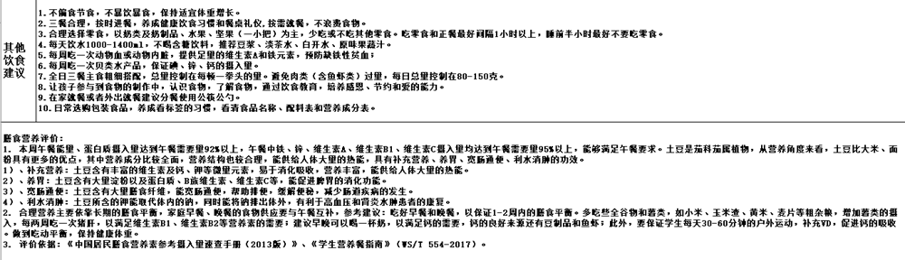d31427d9b41f41d6aa5c482cb5b3d3c9.png