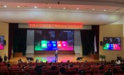 提高应急能力　防患于未然——记方洲小学2021秋学期剧场应急疏散演练活动