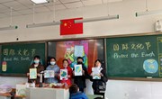 遨游双语世界，演讲助力环保 