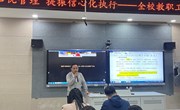 树立防震意识 提升避险技能——记方洲小学地震避险疏散演习