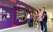 准备好了，只等你来　　　　 ——记苏州工业园区方洲小学新学期后勤检查工作