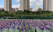 润心强体，拥抱健康——记方洲小学广播操比赛