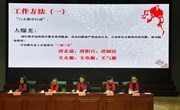 筑牢校园安全线 全力护航开学季