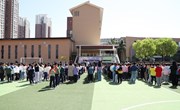消防在我心，防范于未“燃”——记方洲小学消防疏散演习活动