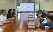 幸福德育|幸福六一，让爱传递——方洲小学2024年庆六一系列活动