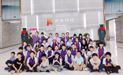 幸福德育|体验“垃圾分类” 争做环保小公民 ——记方洲小学四（4）灵动蛇中队研学活动