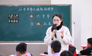 聚焦阅读素养 提升阅读能力 ——记“双减”时域提升儿童阅读素养的实践研究课题组活动
