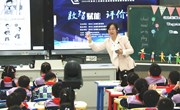 聚力并行 研思共进——记方洲小学区级课题《基于“教-学-评”一体化的小学英语作业设计研究》研讨活动