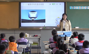 方洲·探索　飞驰磁悬浮，解科学之谜——记方洲小学市陶研课题《生活教育理念下的小学STEAM课程实践研究》研究活动新篇章