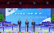 喜报|垃圾分类高手在此，荣膺全市一等奖！