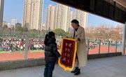 幸福德育│拾金不昧树榜样 童心向善暖校园——点赞身边的“小雷锋”