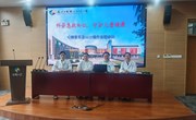 急救知识进校园，筑牢健康“安全网”