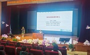 2025年苏州工业园区青少年健康月科普讲座走进方洲小学