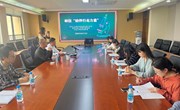 聚焦跨学科实践，共促数学教育发展 ——苏州工业园区翟运胜名师工作坊研修与学科共建活动 