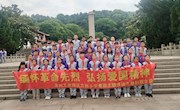 追寻红色足迹　 品味苏式生活——记方洲小学四五六年级春季综合实践活动