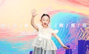 喜报 | 三“艺”齐聚，“独”绽光芒——方洲小学 “三独”比赛获佳绩