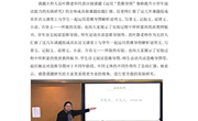 导图助力阅读，绘制优化理解