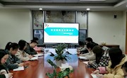 拾年方彩|实施国际理解教育，提升学生核心素养——记方洲小学英语教研组国际化专题培训活动
