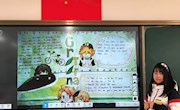 绘出精彩，讲出自我——记方洲小学第十届国际文化节六年级海报制作及展演活动