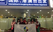 加拿大，我们来啦！——赴加修学报道系列报道一