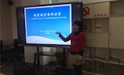 课题引领助科研，案例分享促成长——记方洲小学科研先锋队四月活动