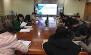 优化复习策略，提升课堂实效——记方洲小学期末复习研讨活动